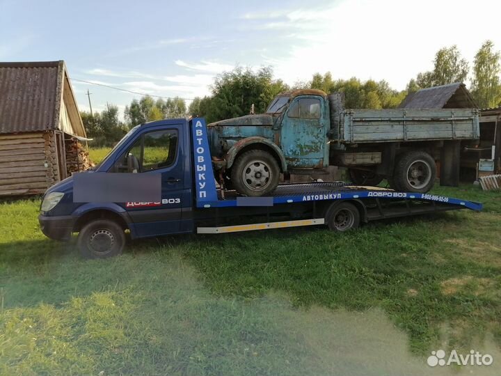 Эвакуатор круглосуточно