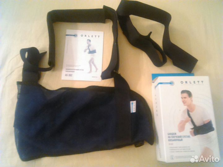 Бандаж на плечевой сустав,косыночный.Размер M