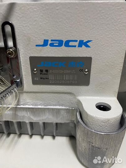 Поясная машина автомат Jack