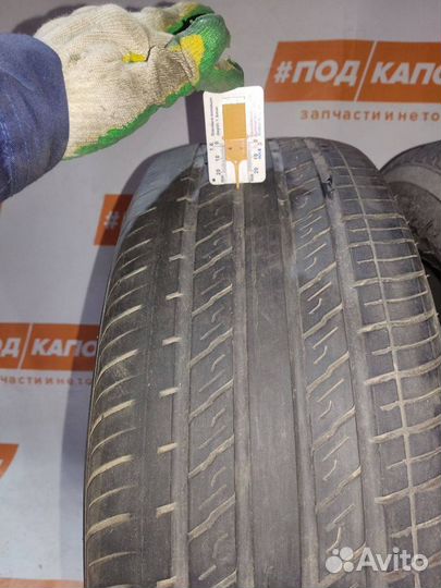 Federal Couragia XUV 235/60 R17