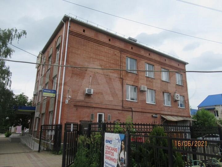 ПСН с арендатором