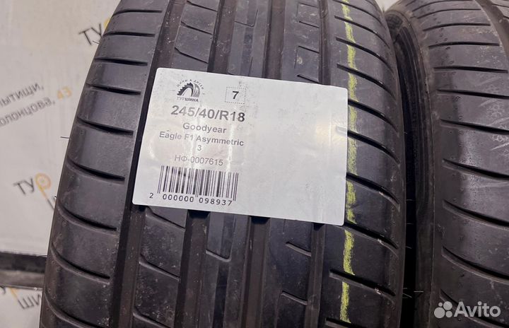 Goodyear Eagle F1 Asymmetric 3 245/40 R18 94Y