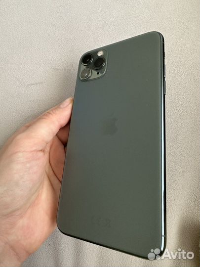 Коробка оригинал iPhone 11 pro max 256 gb