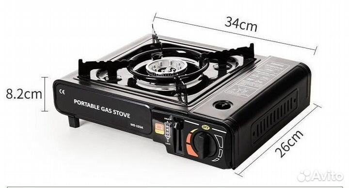 Переносная газовая плита