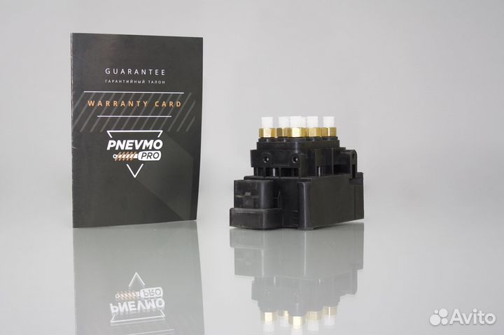 Блок клапанов для Porsche Panamera 970 рестайлинг