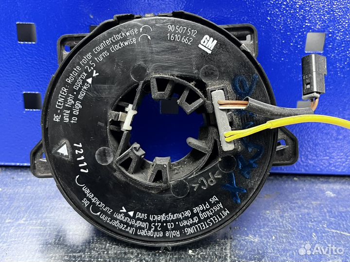 Подрулевой шлейф мультируль Opel Omega b