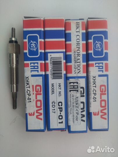 Свечи накаливания для Nissan LD20, CD17