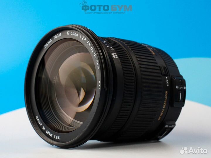 Объектив Sigma 17-50mm f2.8 DC HSM OS (Nikon)