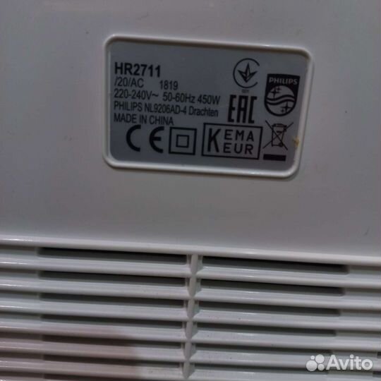 Электромясорубка