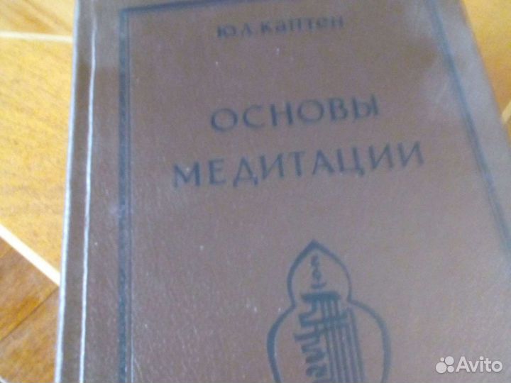 Книги просто супер