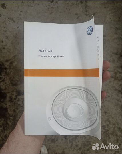 Магнитола volkswagen rcd 320