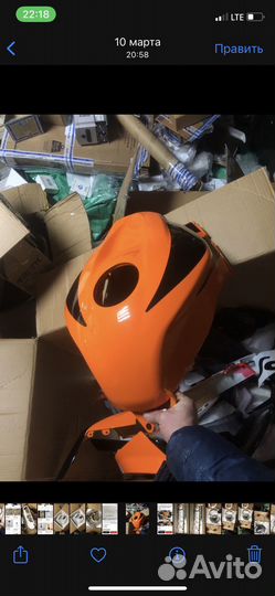 Пластик для мотоцикла honda cbr