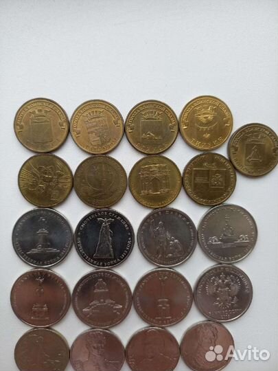 Монеты 10,5,2,1