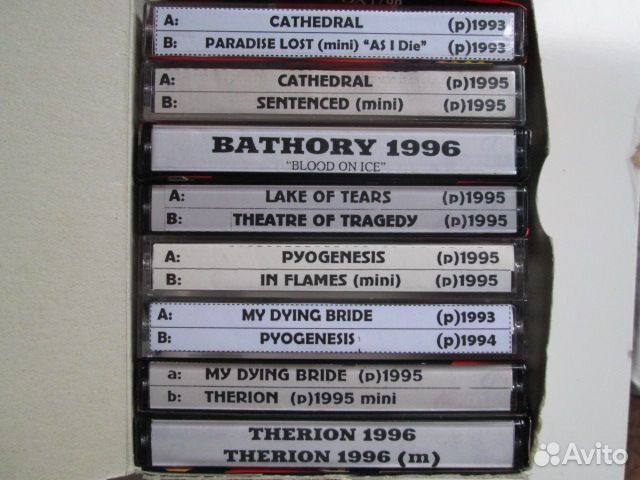 Аудио кассеты с рок музыкой