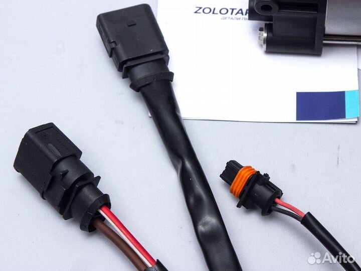 Компрессор пневмоподвески Panamera