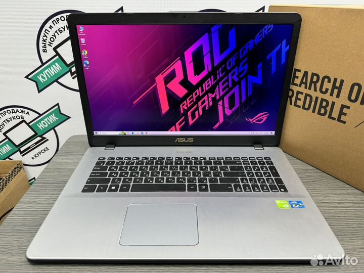Огромный IPS Аsus core i7 8 Гб DDR4 MX150 SSD+1000