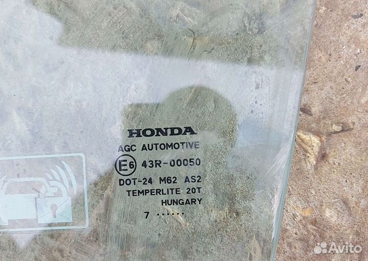 Стекло двери Хонда cr v 3