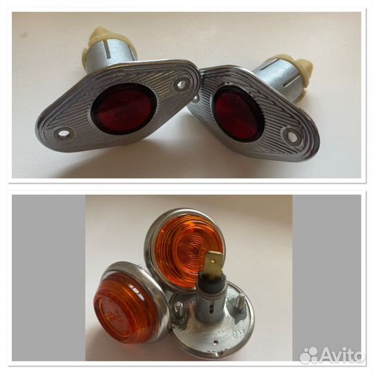 Фонари СССР