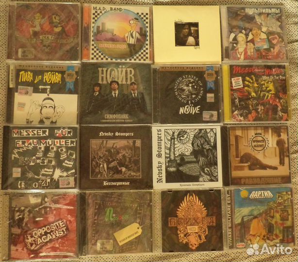 CD Панк, рок, металл, электр