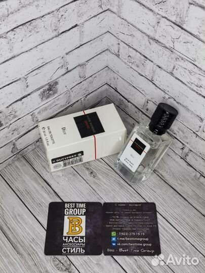 Духи мужские 30ml Dior Homme Sport Евро Люкс