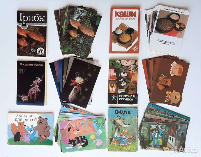 Наборы открыток СССР и одиночные по мультфильмам