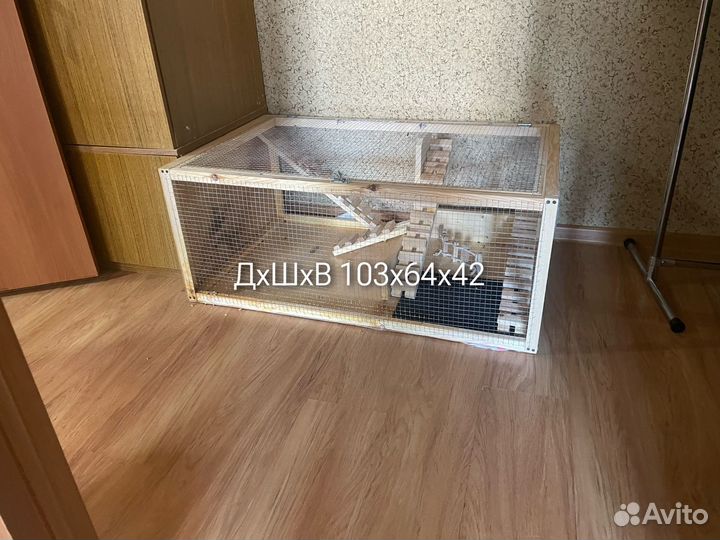 Клетка для крысы, кролика, шиншиллы, грызунов