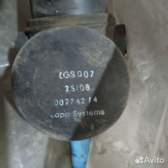 Кабель abs 15 контактов