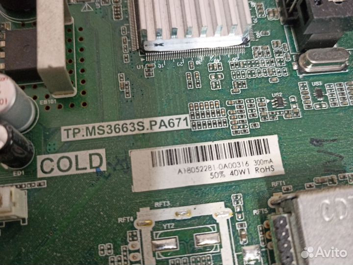 Материнская плата TP.MS3663S.PA671 20PL11TC