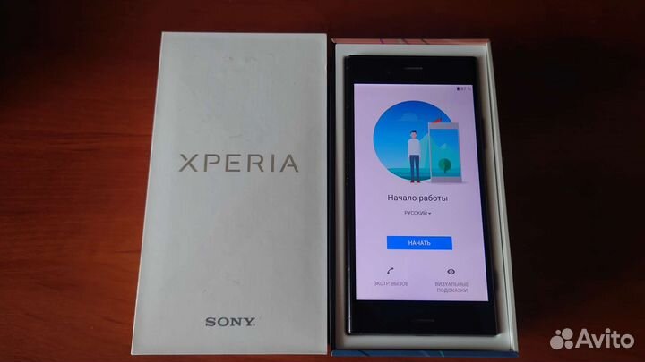 Sony Xperia XZ1 (G8342)