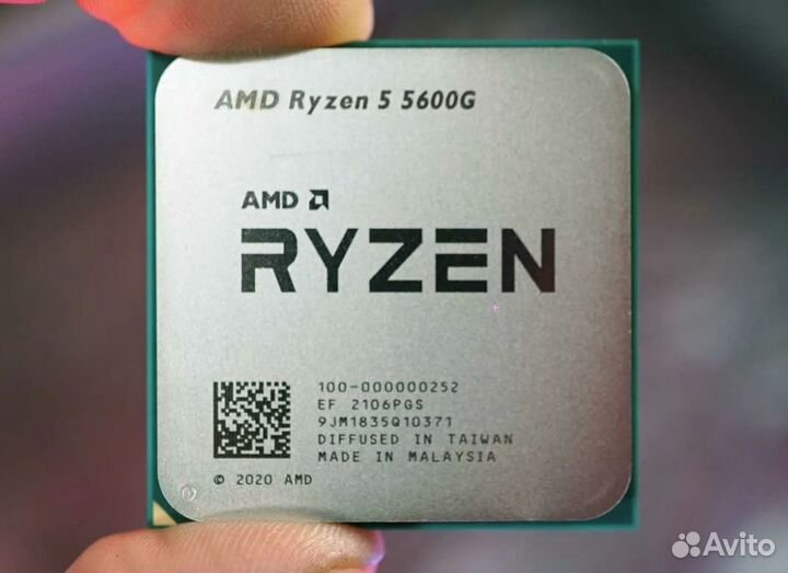 AMD Ryzen 5 5600G