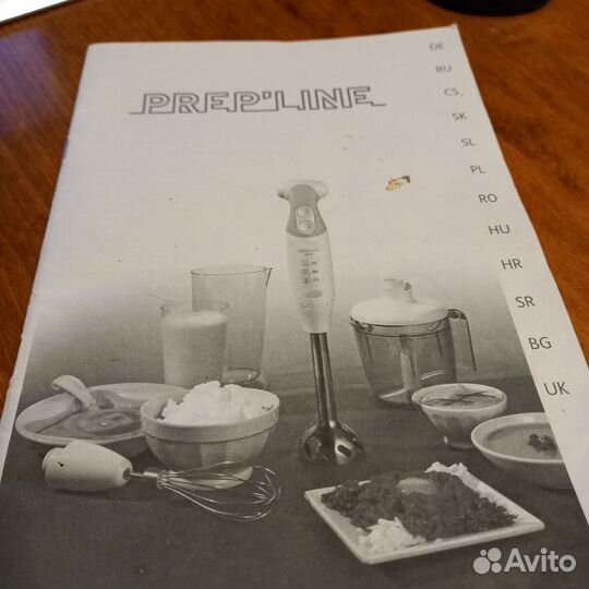 Блендер Braun(инструкция)