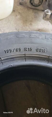 Pirelli Cinturato P1 185/65 R15 88