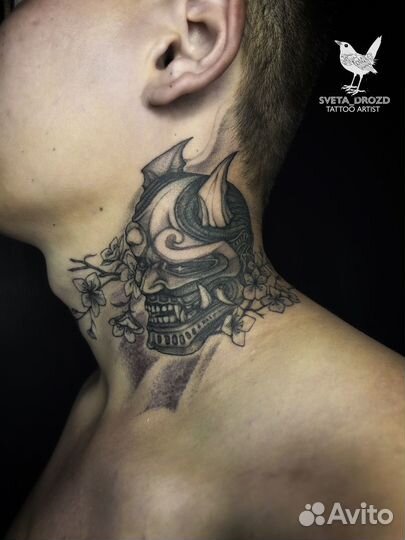 Татуировки