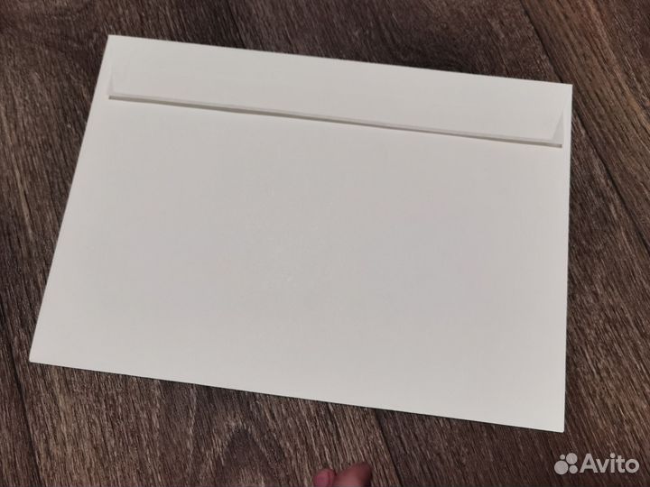 Конверт С4 Postac