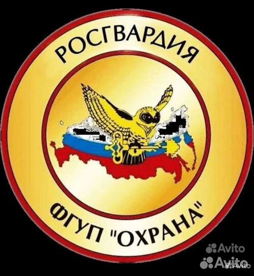Требуется уборщица на часы