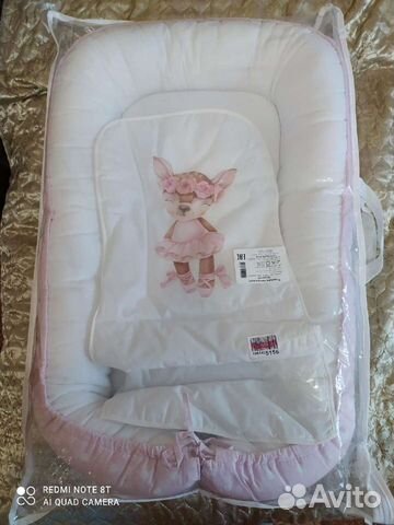 Кокон для новорожденных новый