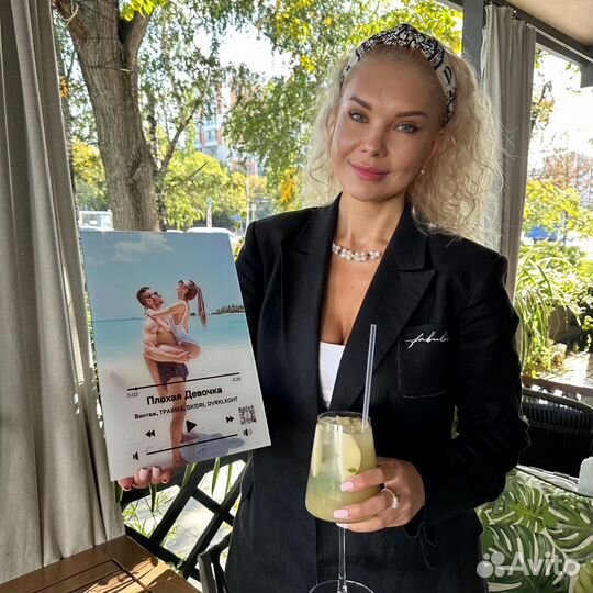 Эмоциональный подарок