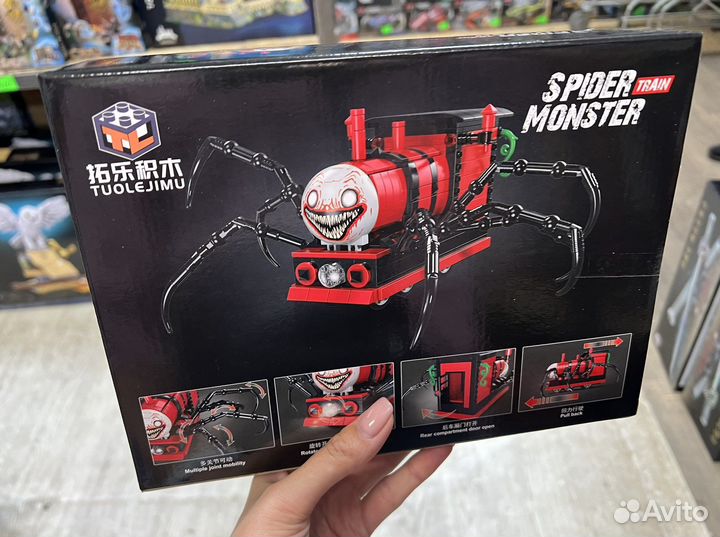 Конструктор Choo-Choo Charles Поезд Монстр L8001