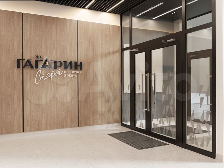 2-к. квартира, 50,5 м², 5/25 эт.