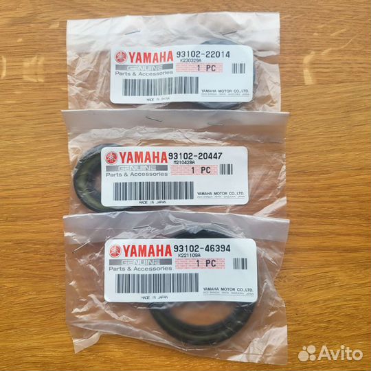 Комплект сальников кпп Yamaha Viking VK540