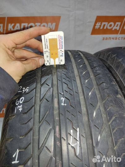 Bridgestone Ecopia EP850 235/60 R17