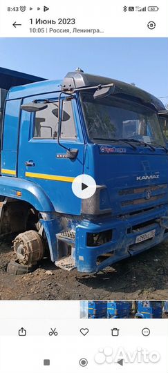 КамАЗ 6520, 2019