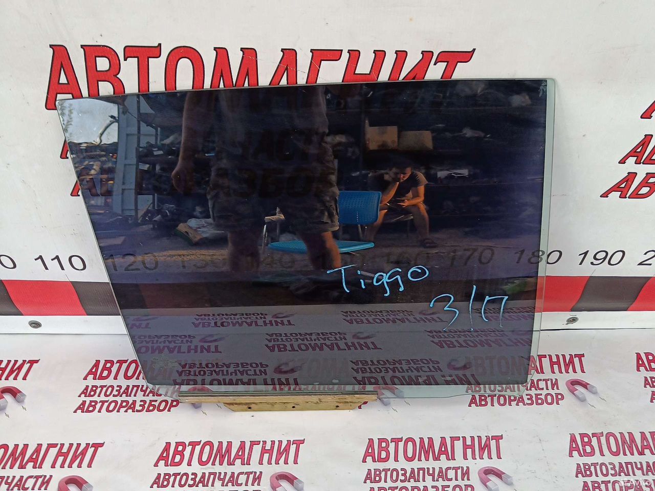Стекло заднее правое Чери Тигго Т11 Тинго Вортекс