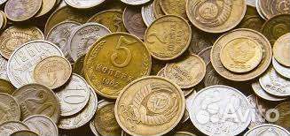 Монеты СССР