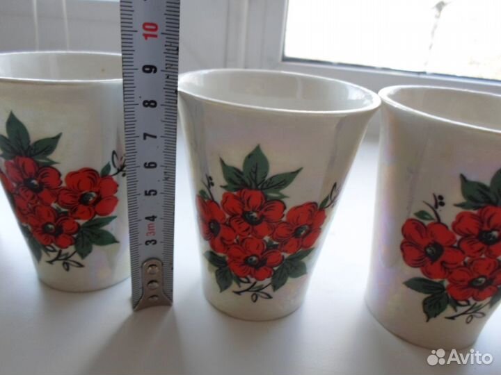 Набор бокалов 5 штук