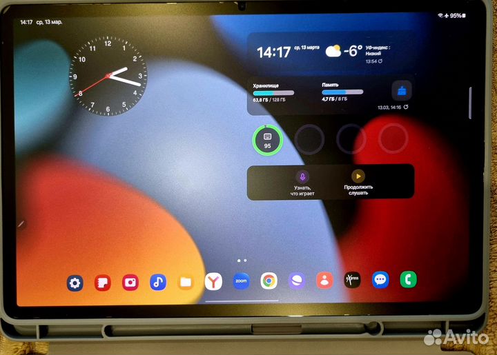 Планшет samsung galaxy tab s8 plus