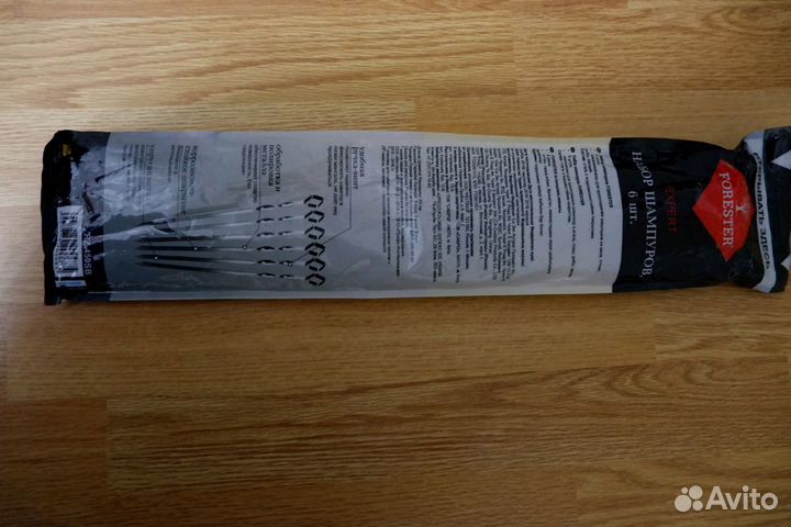 Набор шампуров Forester