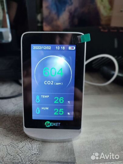 Датчик CO2 Atmo 3