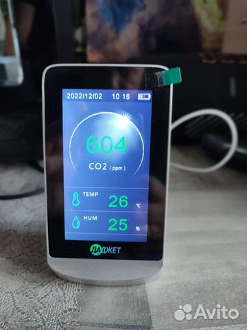 Датчик CO2 Atmo 3