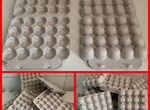 Упаковка для перепелиных яиц